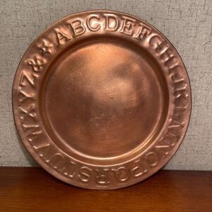 Vintage child's ABC alphabet copper plate